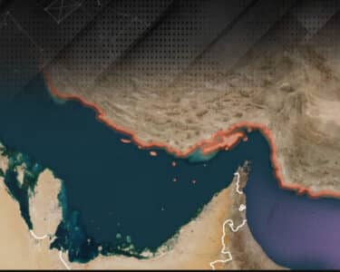 آبنائے ہرمز