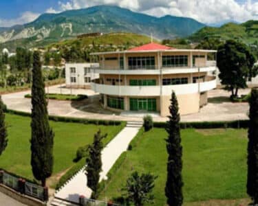 آزاد کشمیر اسمبلی