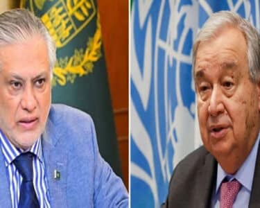 اسحاق ڈار ، سیکرٹری جنرل اقواممتحدہ