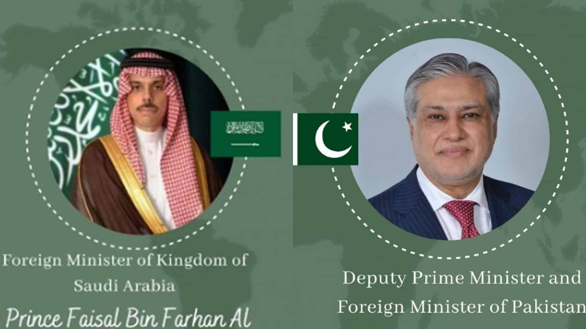 اسحاق ڈار اور سعودی وزیر خارجہ کا رابطہ،خطے کی صورتحال پر تفصیلی تبادلہ خیال