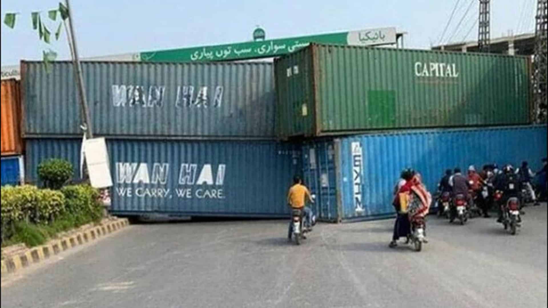 اسلام آباد میں غیر ملکی وفود کی آمد کے باعث سکیورٹی سخت، انتظامیہ کا بڑا اعلان سامنے آگیا