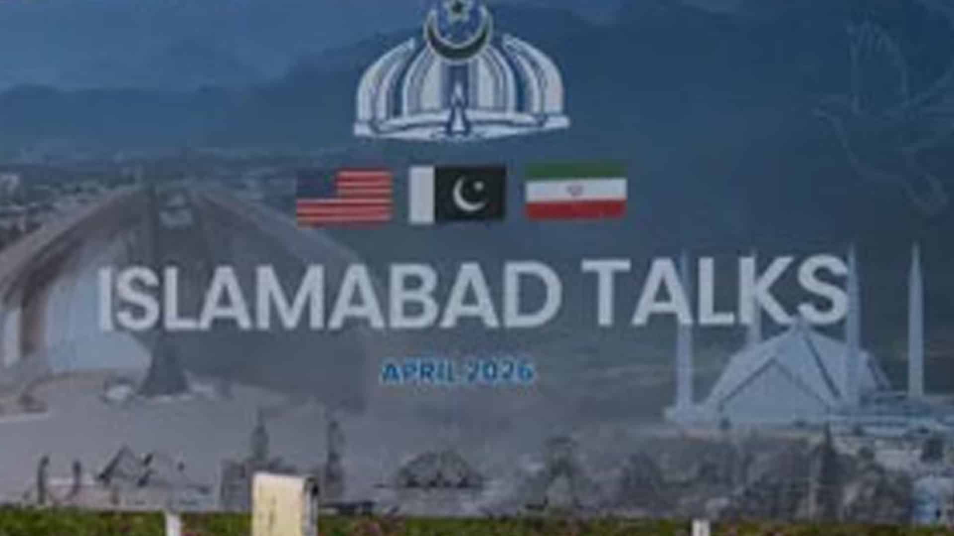 ایرانی مذاکراتی ٹیم کب اسلام آباد پہنچے گی ؟ امریکی میڈیا نے بڑا دعوی کر دیا