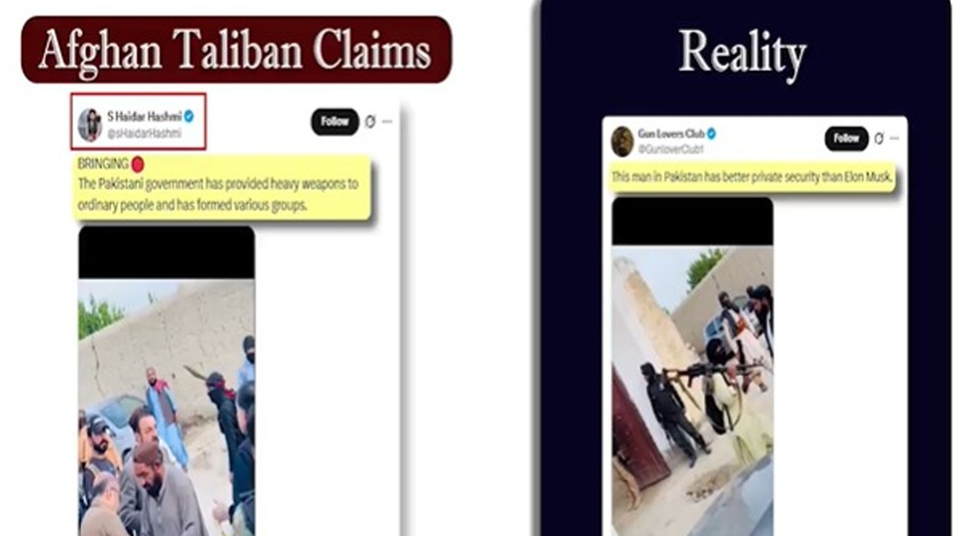 افغان پروپیگنڈا بے نقاب، سرحدی کشیدگی پر پاکستانی سیکیورٹی فورسز کی مؤثر جوابی کارروائی،