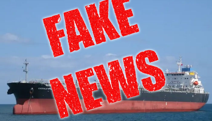 الجریزہ پاکستانی آئل ٹینکرز سے متعلق جعلی اور جھوٹی خبریں پھیلانے لگا