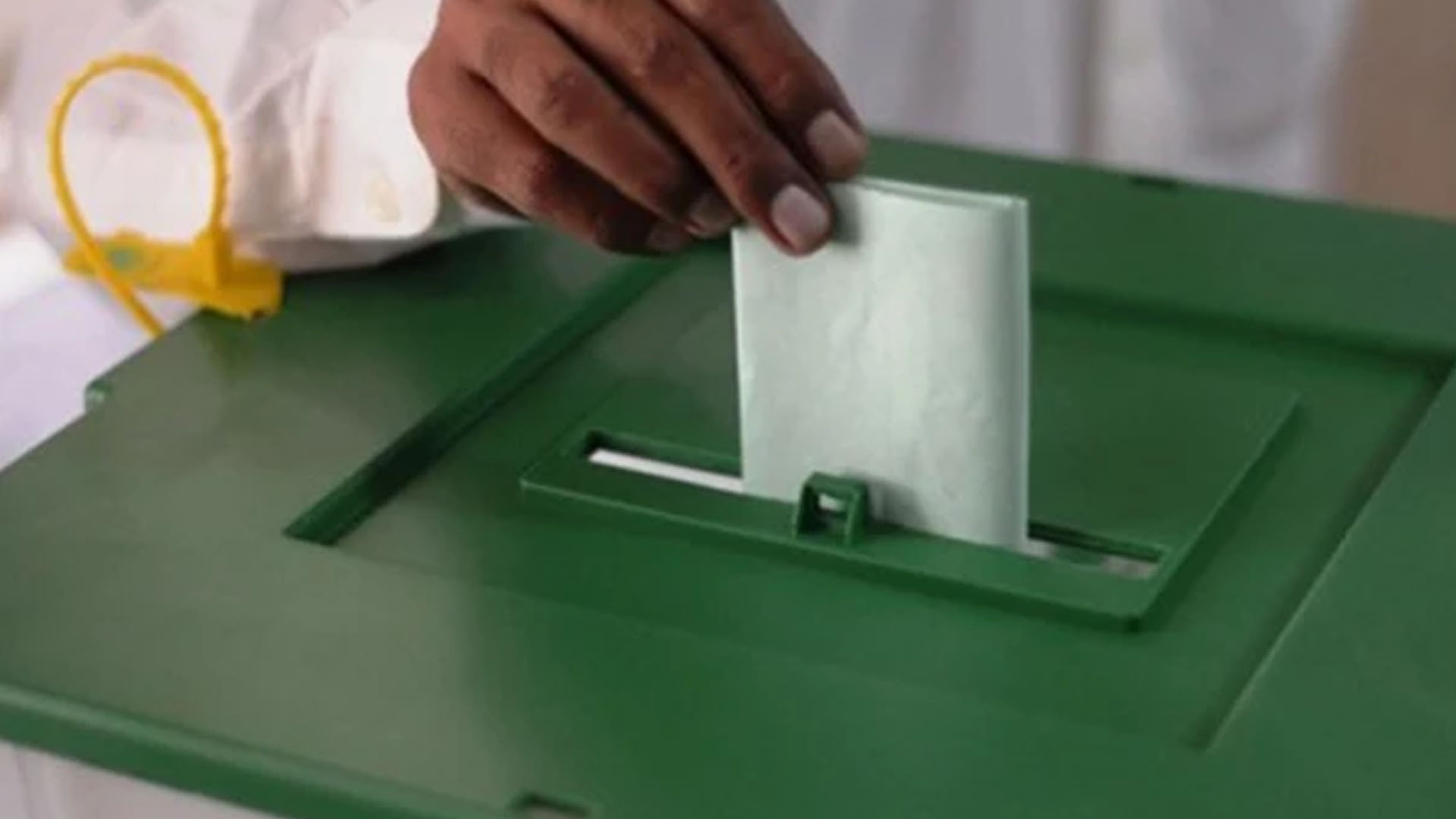 گلگت بلتستان اسمبلی کے عام انتخابات کی تاریخ کا اعلان