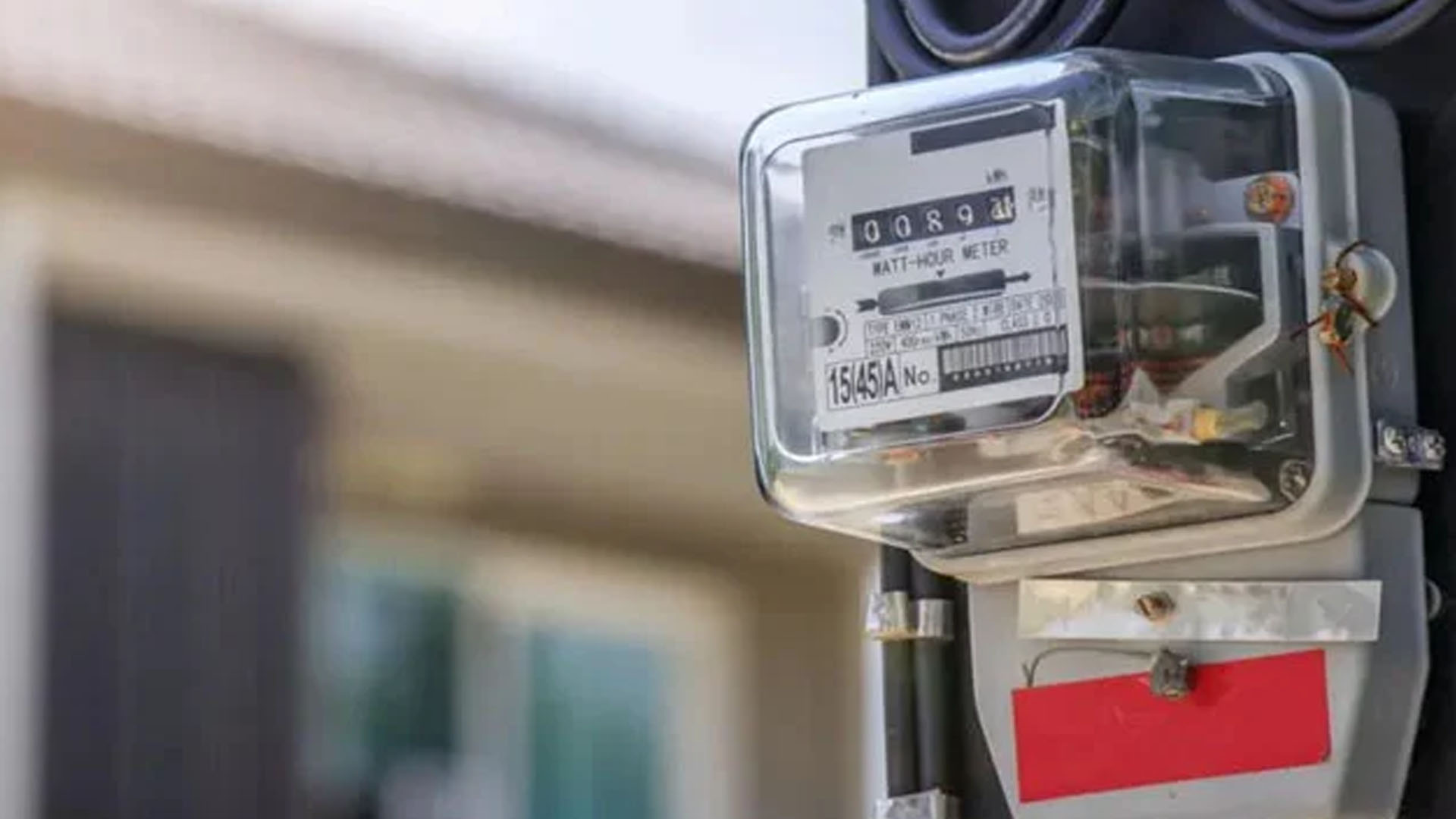 300 سے کم یونٹ بجلی استعمال کرنے والے صارفین کے لیے اہم خبر