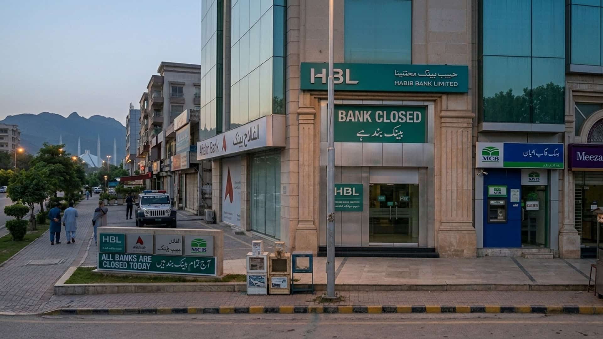 یکم مئی کو یومِ مزدور کے موقع پر ملک بھر میں عام تعطیل، بینک اور تعلیمی ادارے بند رہیں گے