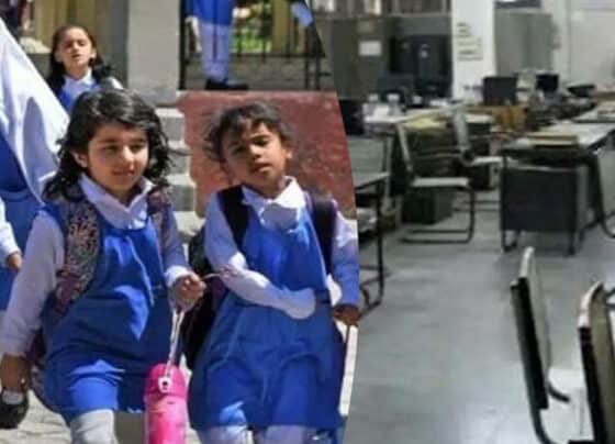 تعلیمی ادارے ،سرکاری دفاتر بند