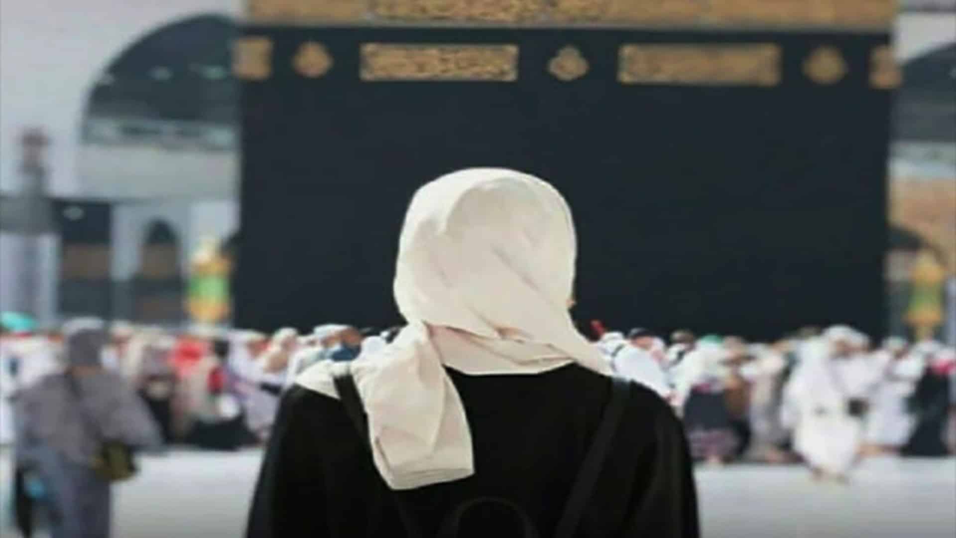 سرکاری حج اسکیم، رواں سال کتنی خواتین حج کرینگی، حیران کن اعداد وشمار سامنے آگئے