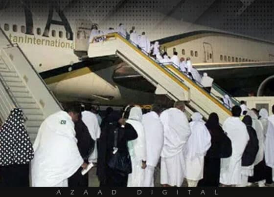 حج فلائٹس