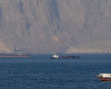 خلیج عمان ہائی الرٹ