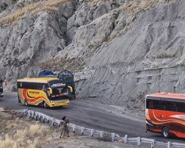 دہشتگرد واصل جہنم