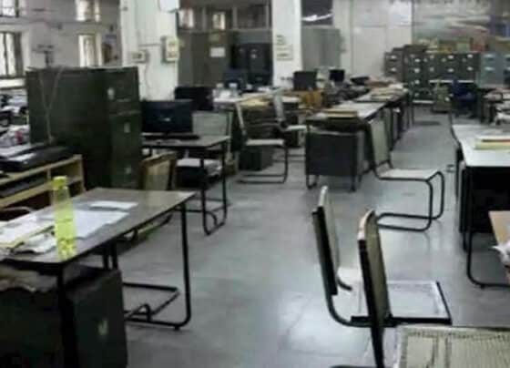 سرکاری دفاتر