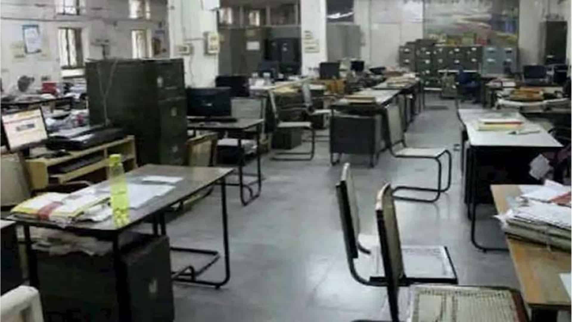 ریڈ زون میں واقع تمام سرکاری دفاتر کیلئے اہم حکم جاری