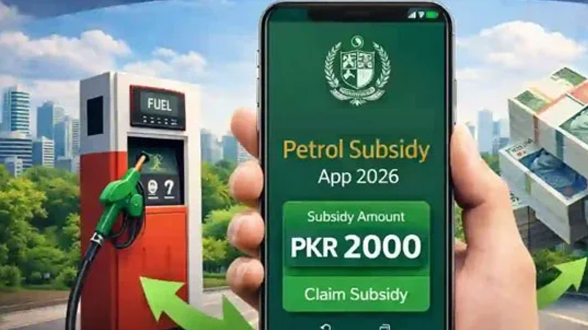 موٹر سائیکل سوارماہانہ 2000 روپے کیلئے گھر بیٹھے کیسے اپلائی کرسکتے ہیں؟