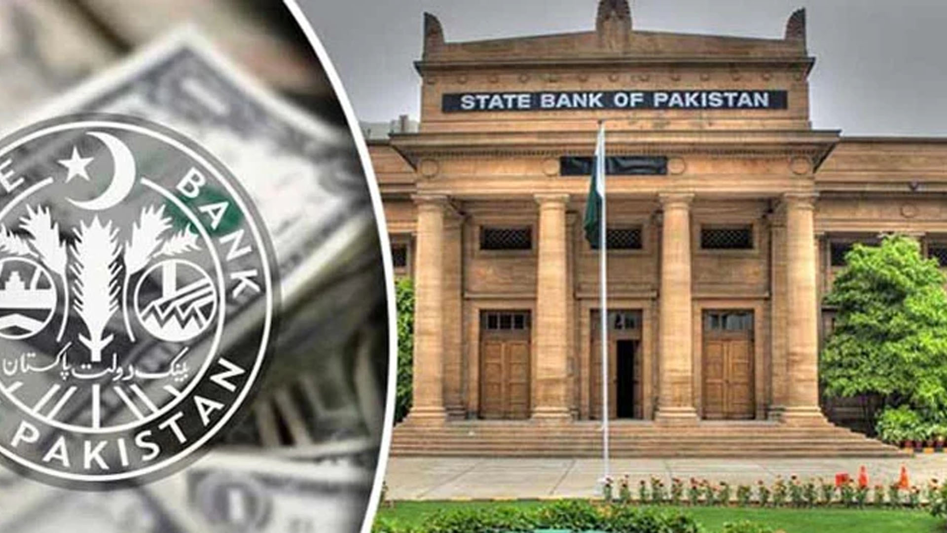 اسٹیٹ بینک کا 18 سال سے کم عمر افراد کے اکاونٹ سے متعلق بڑا فیصلہ