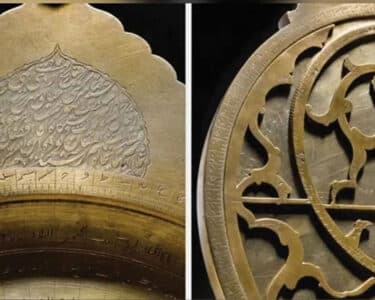 سپر کمپیوٹر