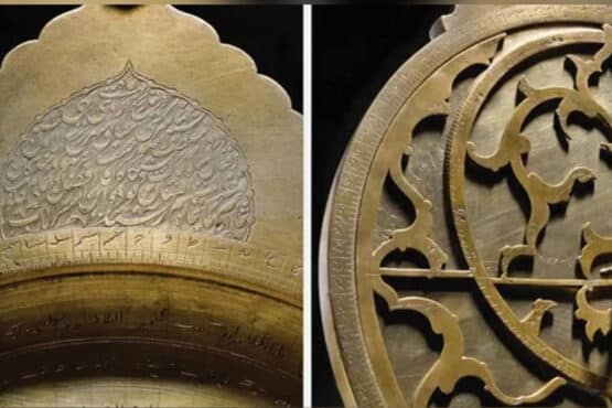 سپر کمپیوٹر