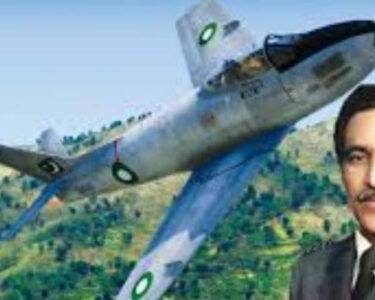 سیسل چودھری