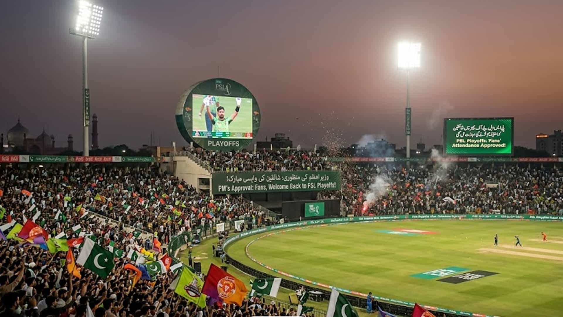 وزیرِ اعظم کی منظوری، پی ایس ایل پلے آف میچز میں شائقین کو اسٹیڈیم آنے کی اجازت