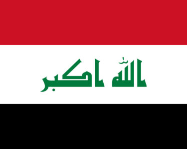 عراق