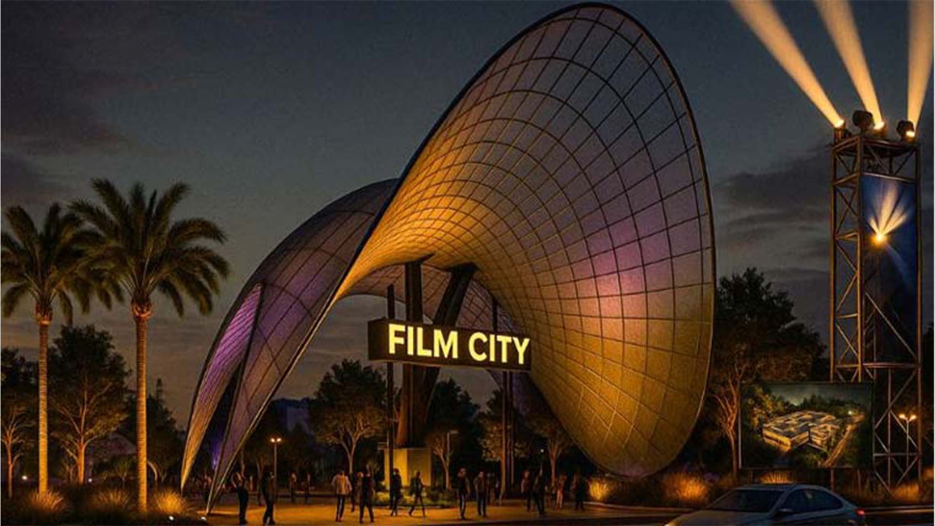 فلم انڈسٹری کا نیا دور شروع ،50ایکڑ پر جدید پنجاب فلم سٹی کا اعلان