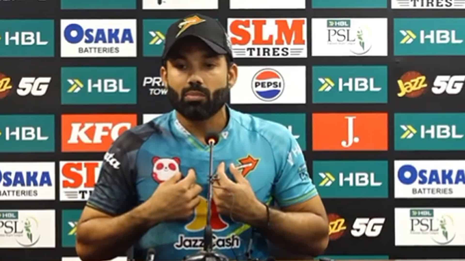 7 میچز میں مسلسل شکست ،محمد رضوان نے پریس کانفرنس میں بڑا اعتراف کرلیا