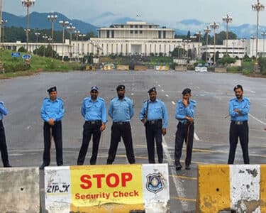 ورک فراہم ہوم