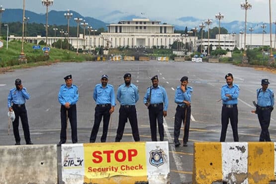 ورک فراہم ہوم