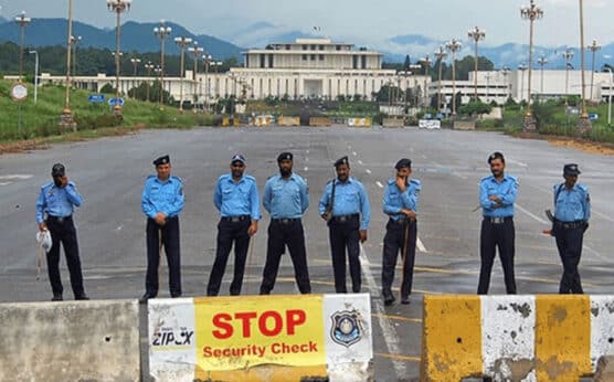 ورک فراہم ہوم