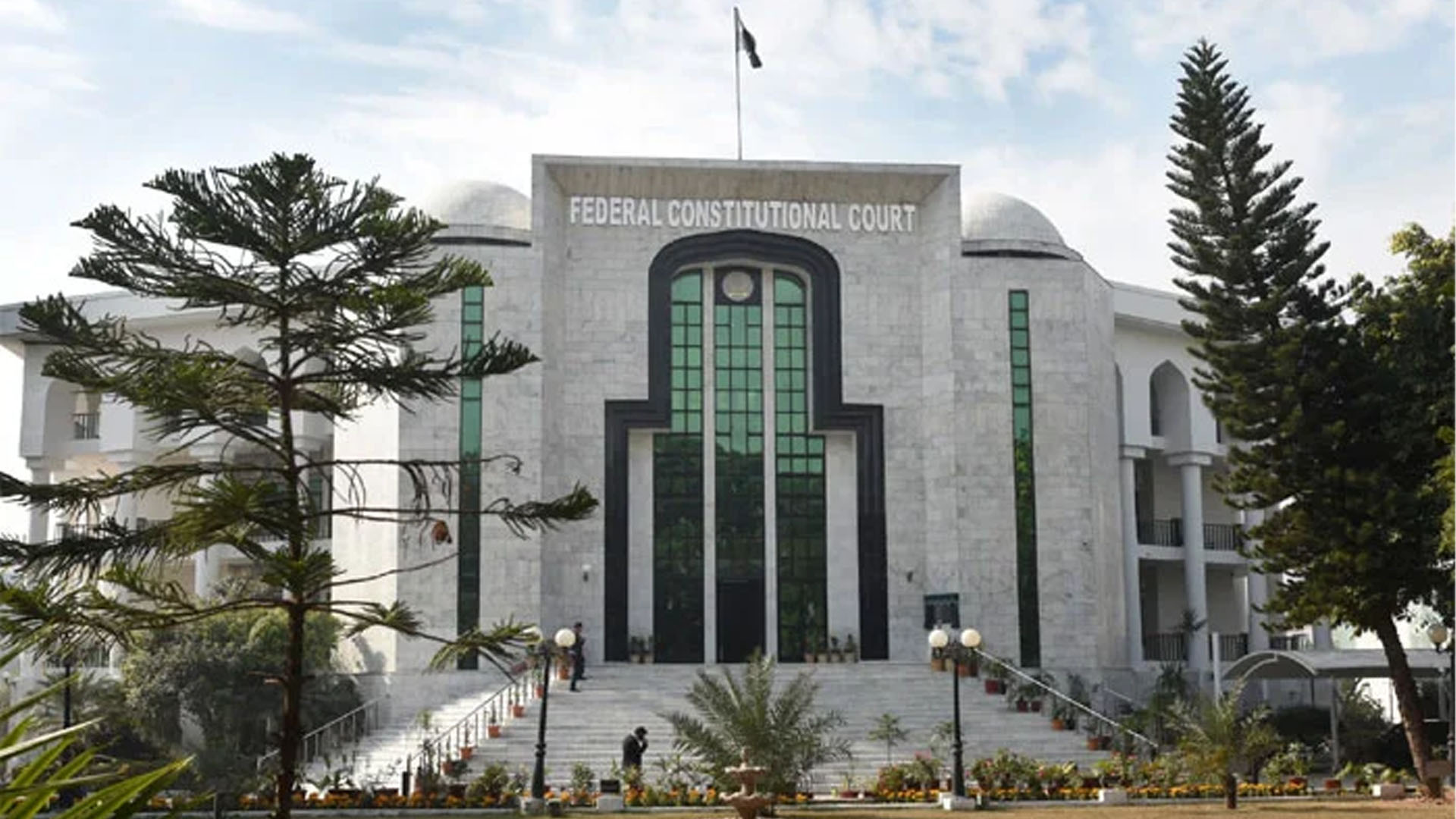 وفاقی آئینی عدالت کا وراثت کے حقوق سے متعلق تاریخی فیصلہ