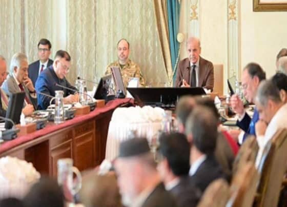 وفاقی کابینہ