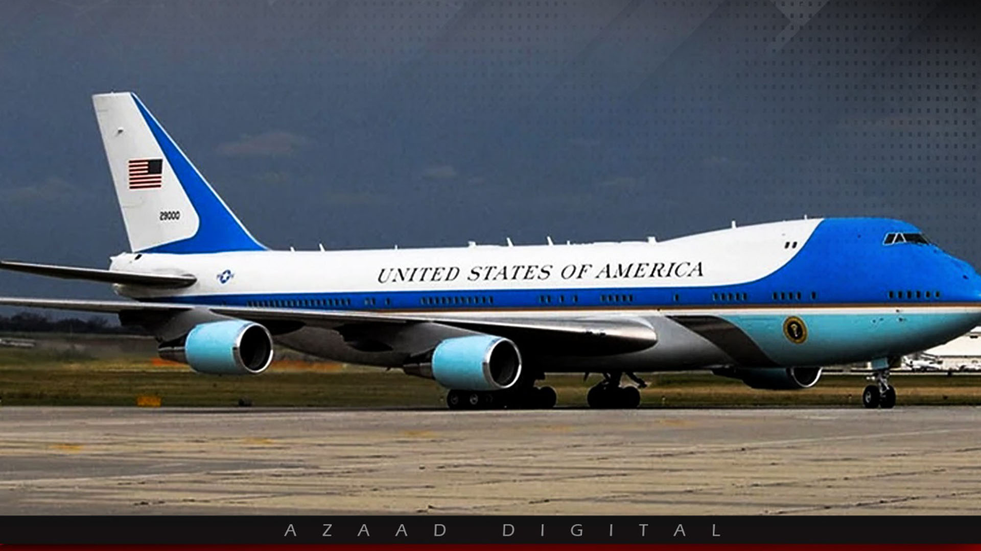 دنیا کے محفوظ ترین طیاروں میں شمار، امریکی نائب صدر کے جہاز کی تفصیل