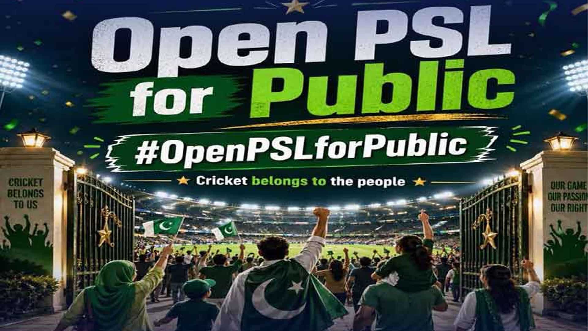 پی ایس ایل پلے آف مرحلہ ، شائقین نے وزیر اعظم سے بڑا مطالبہ کر دیا