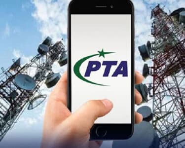 پی ٹی اے