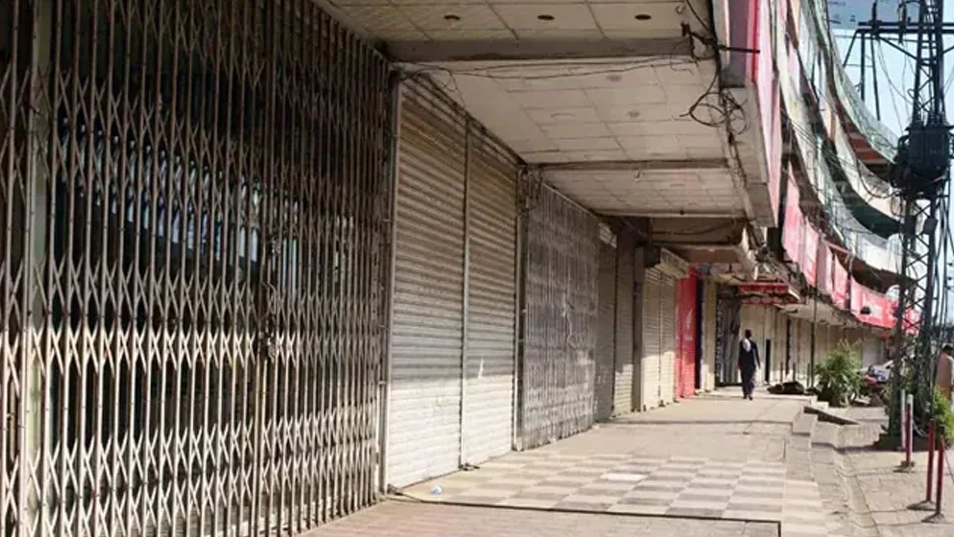 کاروباری اوقات تبدیل کر دیے گئے، نوٹیفکیشن جاری