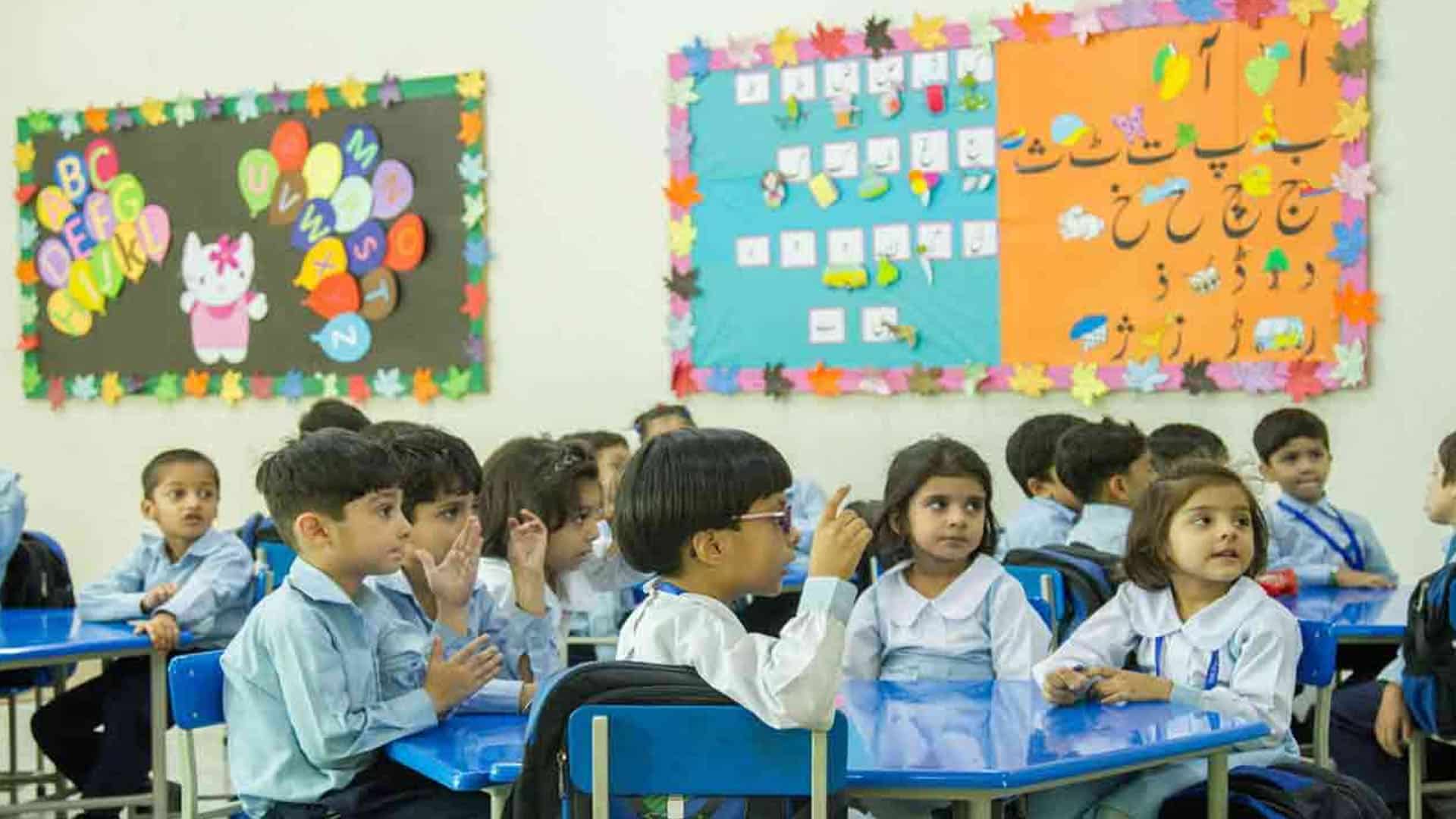 سرکاری اور پرائیویٹ اسکولوں کے لیے نئی ہدایات جاری