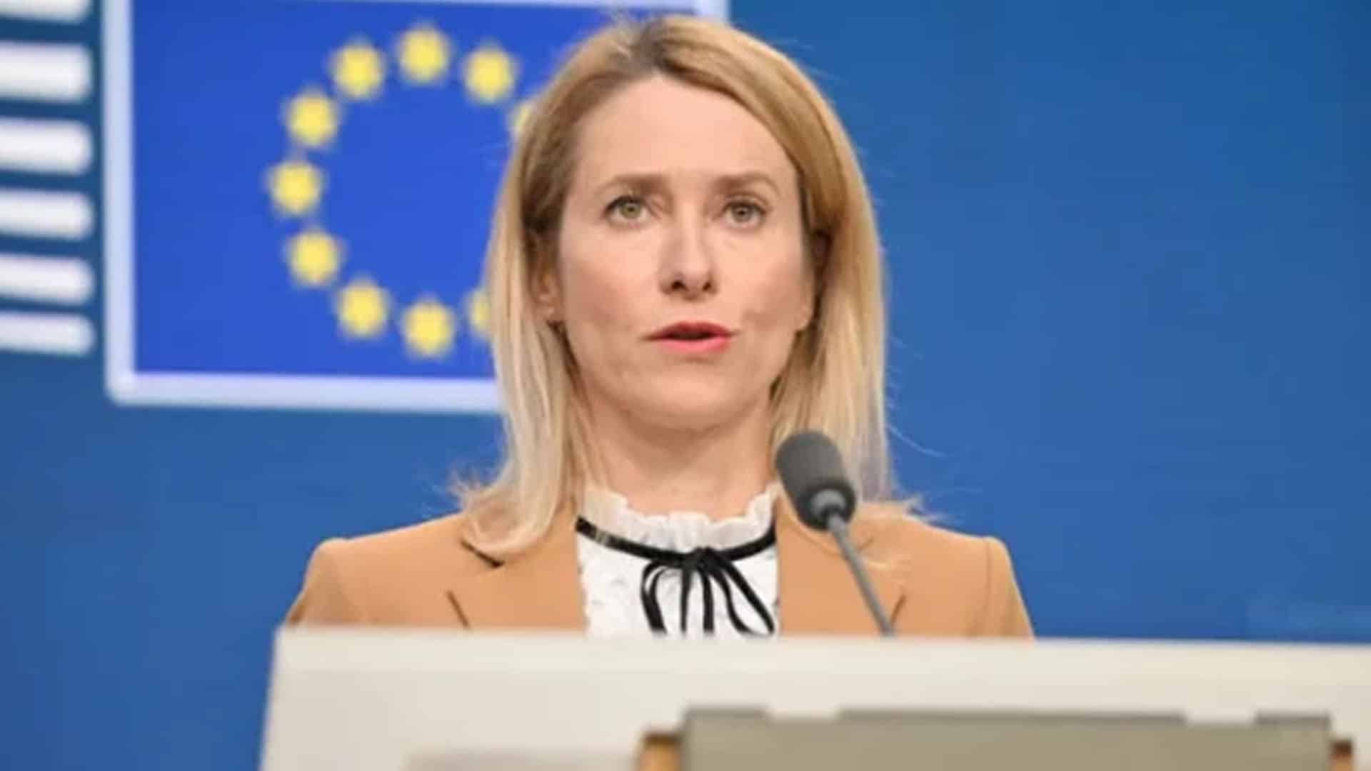 ایران سے متعلق یورپ کی پالیسی میں بڑی تبدیلی کا امکان