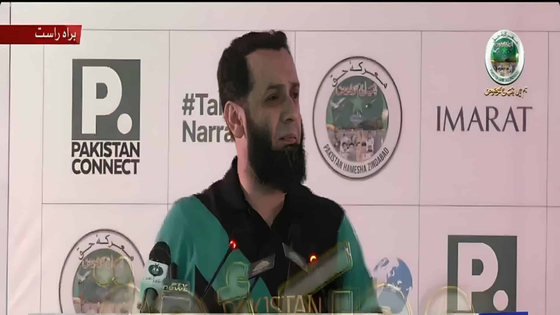 معرکہ حق میں کامیابی سے پاکستان دنیا میں امن کا علمبردار بن کر ابھرا ، عطا تارڑ