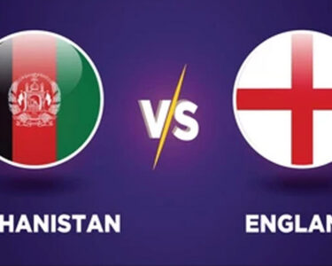 انگلینڈ کا افغانستان کے ساتھ کرکٹ کھیلنے سے دو ٹوک انکار، وجہ کیا بنی؟