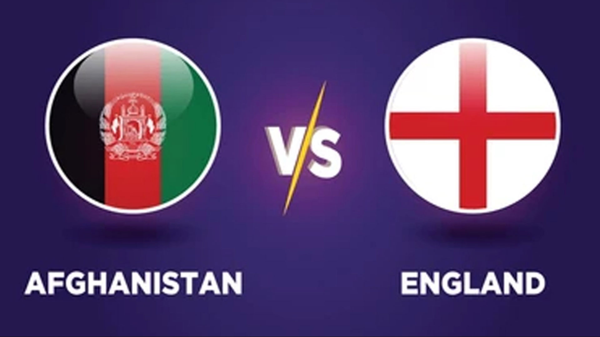 انگلینڈ کا افغانستان کے ساتھ کرکٹ کھیلنے سے دو ٹوک انکار، وجہ کیا بنی؟