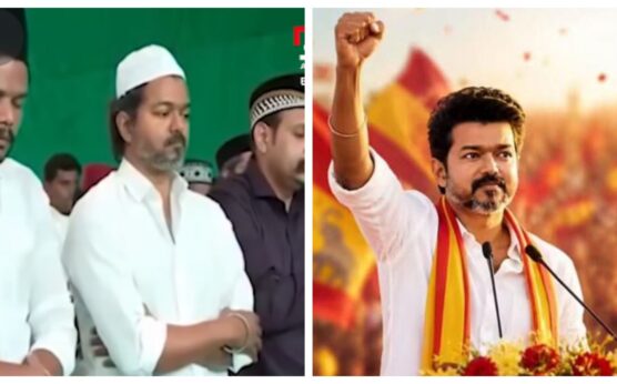 تامل ناڈو کے وزیراعلیٰ جوزف وجے کی نماز پڑھتے ہوئے ویڈیو سوشل میڈیا پر وائرل
