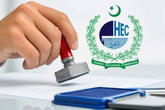 ہائر ایجوکیشن کمیشن نے ڈگریوں کی تصدیق کا آن لائن نظام نافذ کر دیا