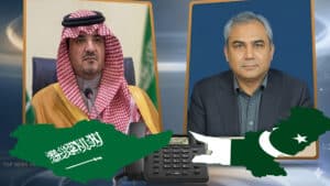 پاک سعودی وزرائے داخلہ کا اہم ٹیلی فونک رابطہ