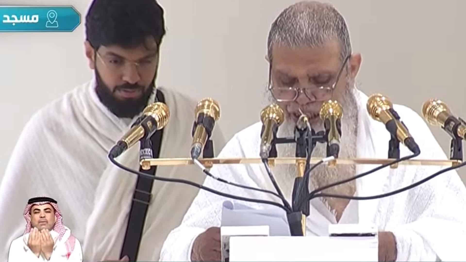 اے ایمان والو! تقویٰ اختیار کرو، جن قوموں نے ظلم کیا اور ناشکری کی ان سے نعمتیں چھین لی گئیں، خطبہ حج