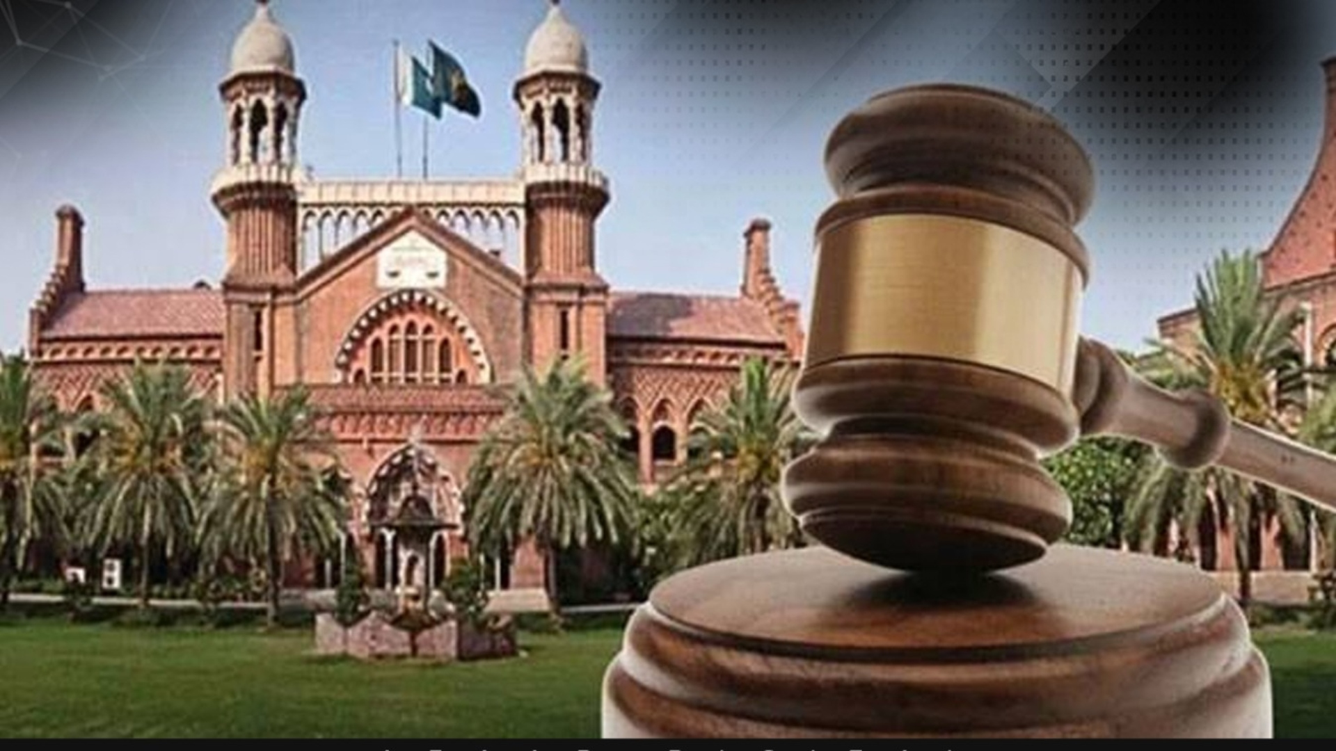 اوورسیز پاکستانیوں کیلئے خوشخبری ، پراپرٹی مقدمات سپیشل کورٹس سنیں گی، لاہور ہائیکورٹ