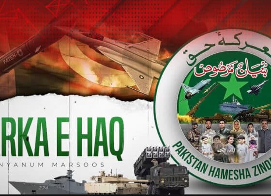 MARKA E H AQ