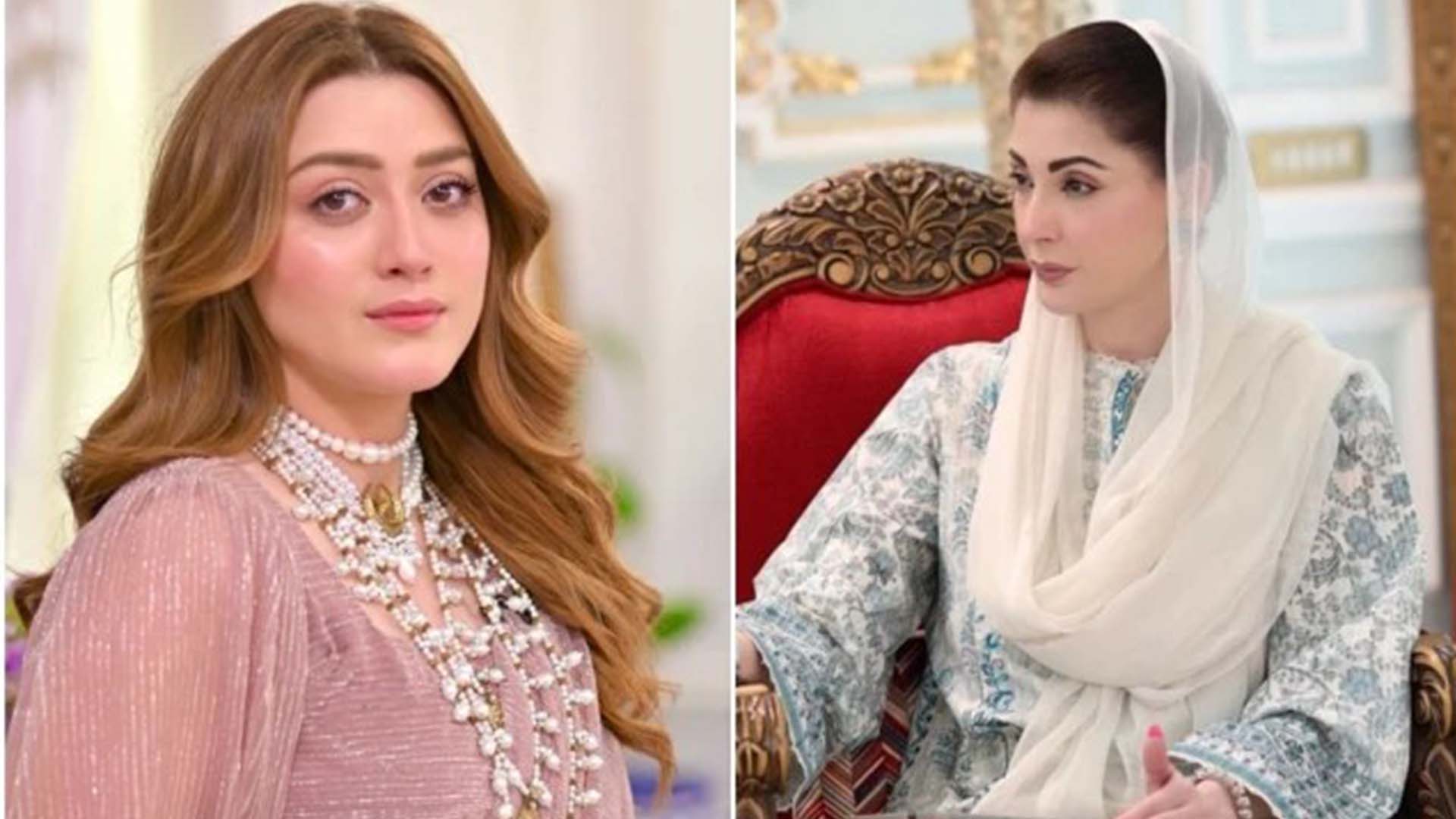سیاسی اثر و رسوخ سے خواتین کا استحصال ناقابل برداشت ہے، مریم نواز