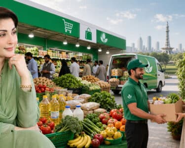  40 فیصد سستی اشیا گھر بیٹھے کیسے حاصل کریں؟،حکومت کا بڑا اعلان سامنے آگیا