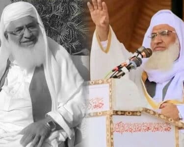 شیخ الحدیث مولانا محمد ادریس قاتلانہ حملے میں شہید